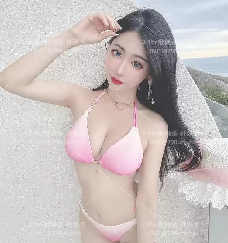 思珊
