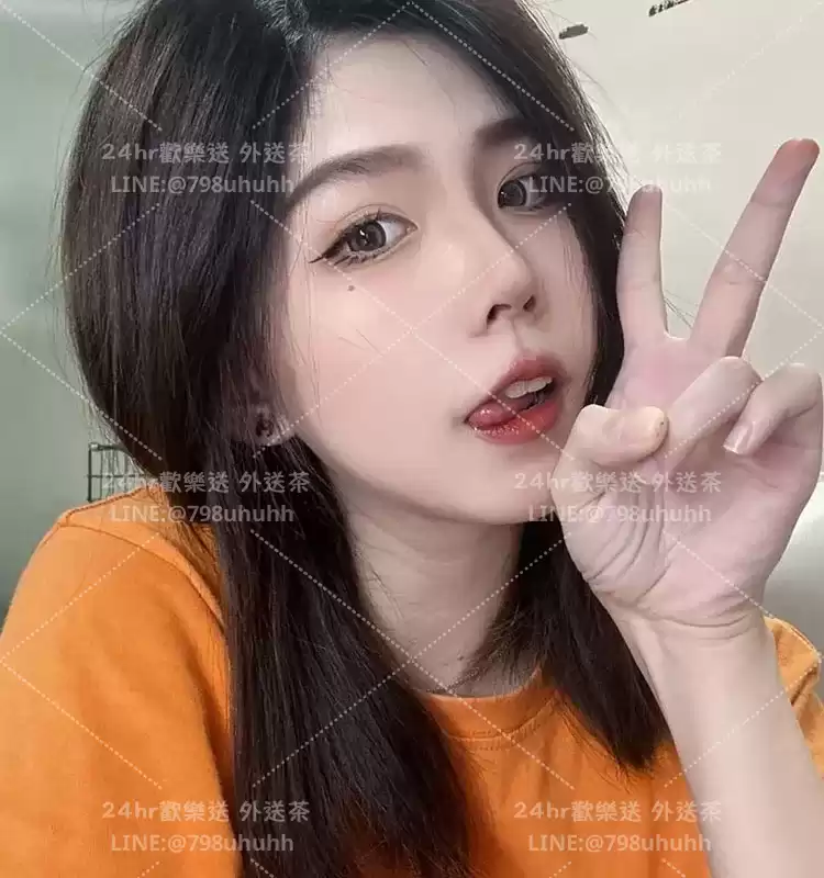 璐娜