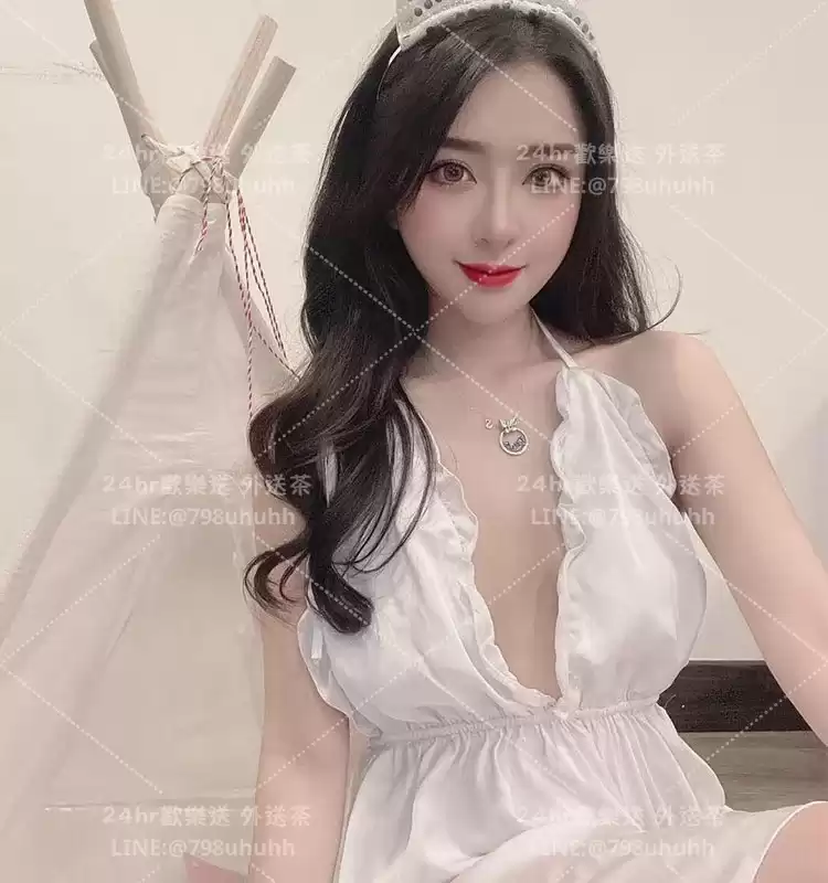 Ava