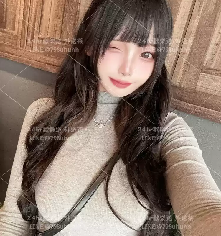高潔