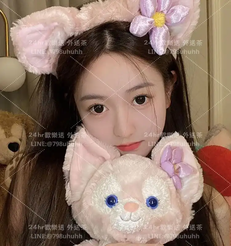 靜漫