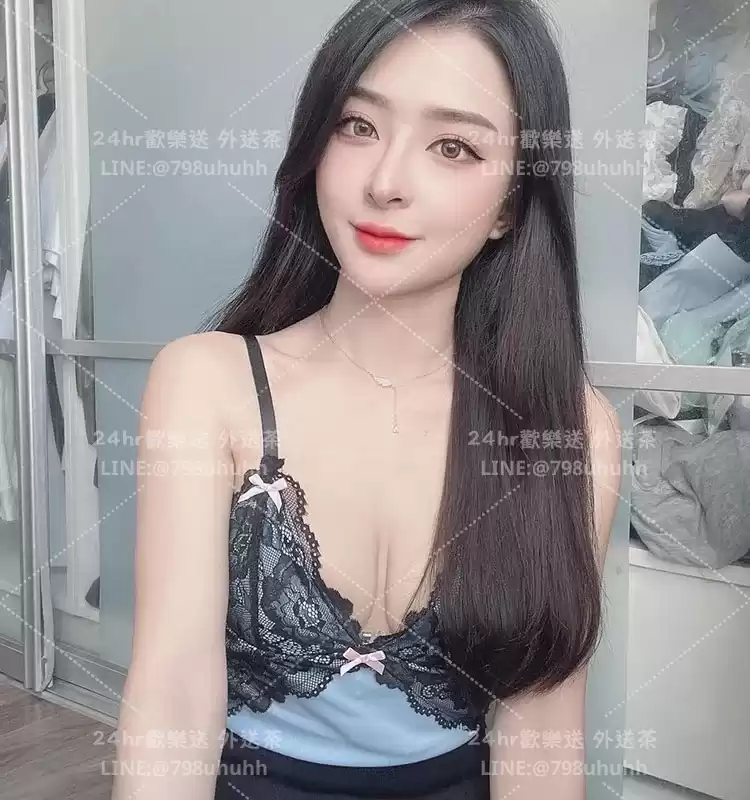 菡茜