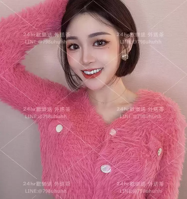輕悅