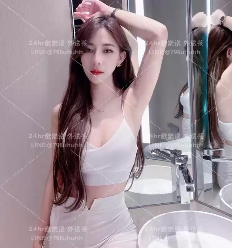 漢娜