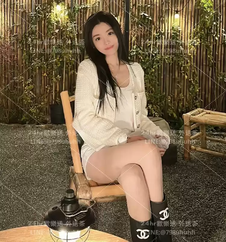 清星
