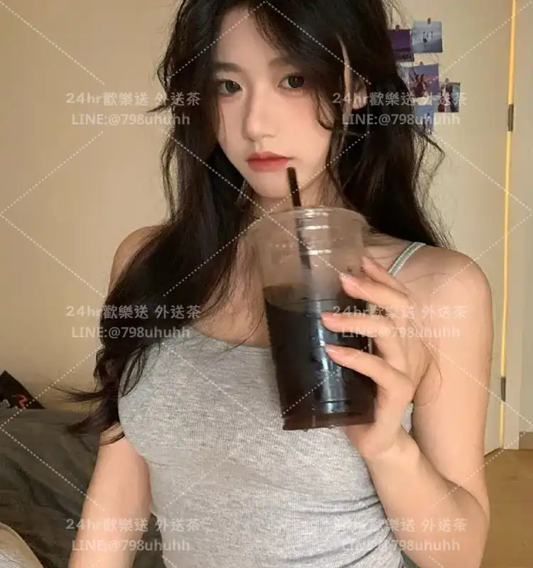 艾莉