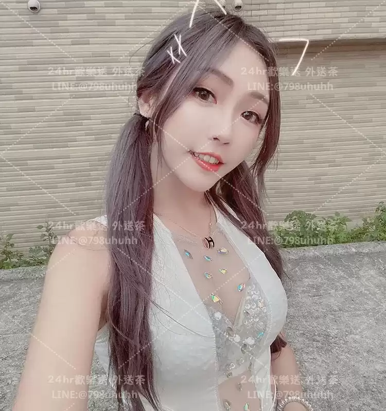 艾靜