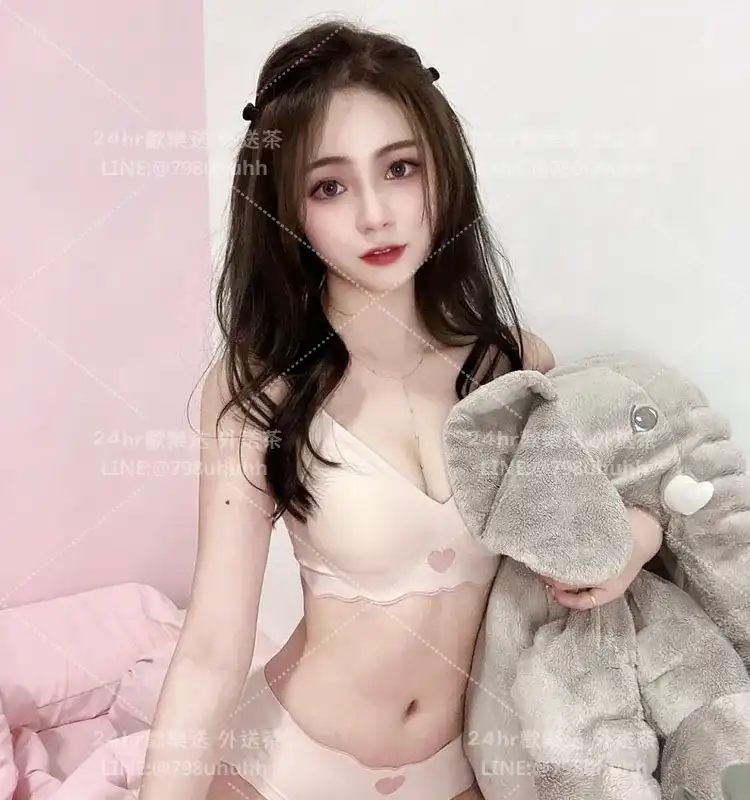 欣露