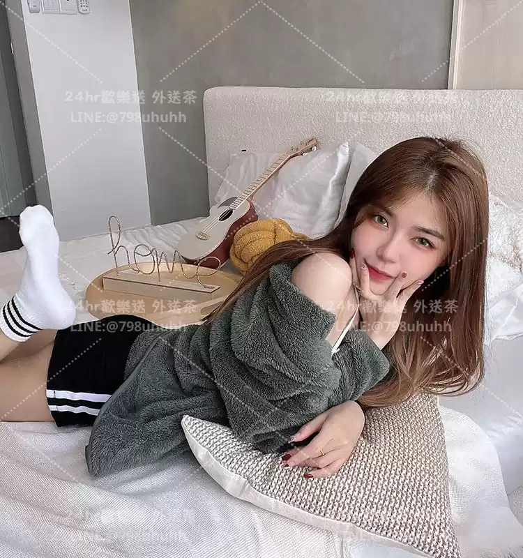 欣珊