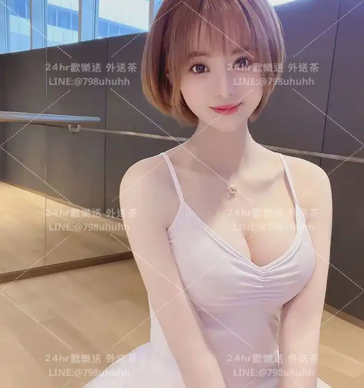 靜悅
