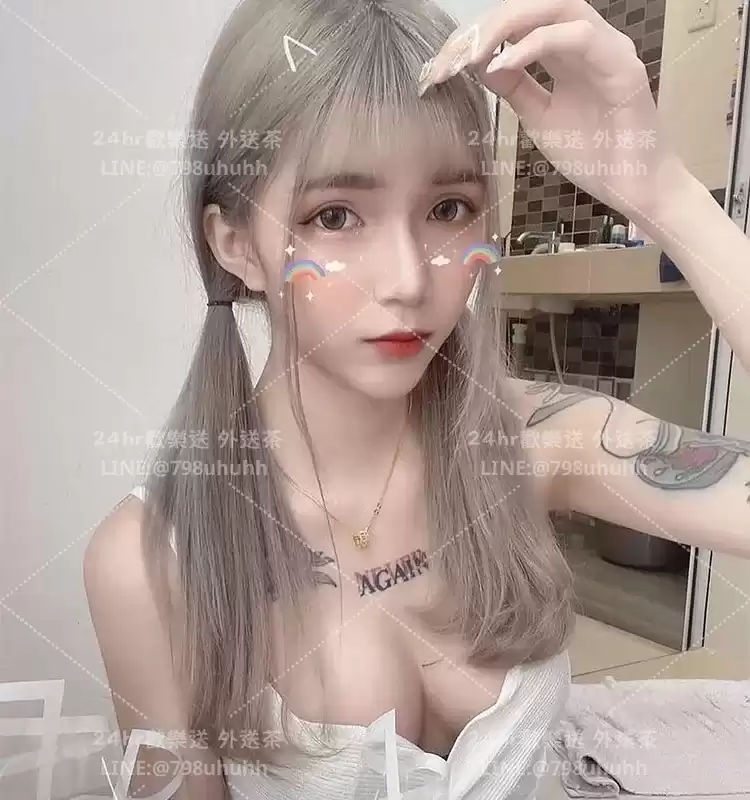 琳沁