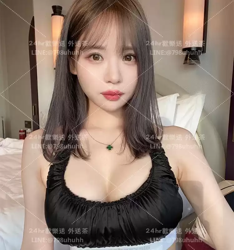 怡安