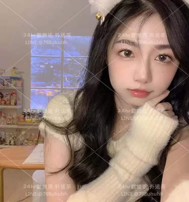 清安