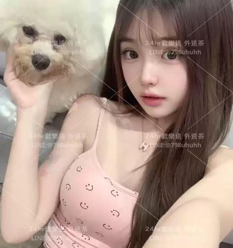 欣藍