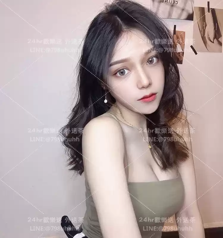 沁沁