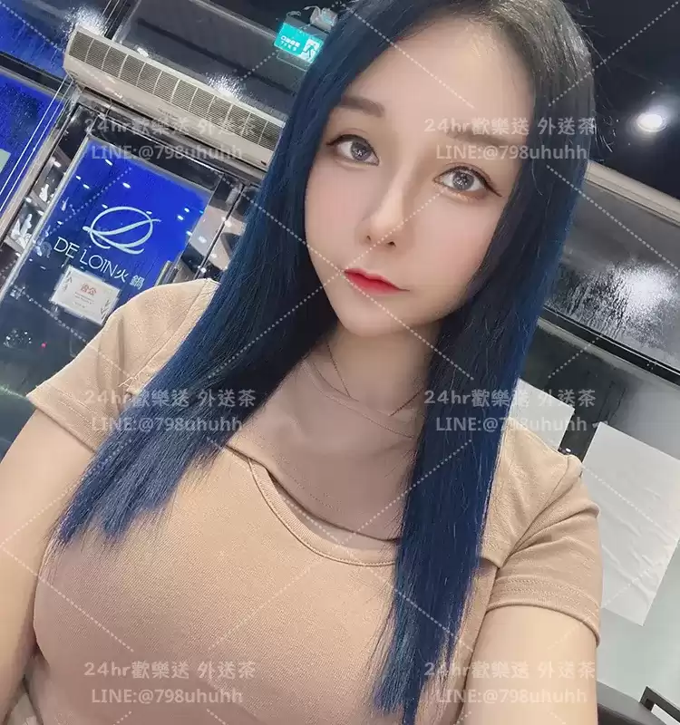 臻愛