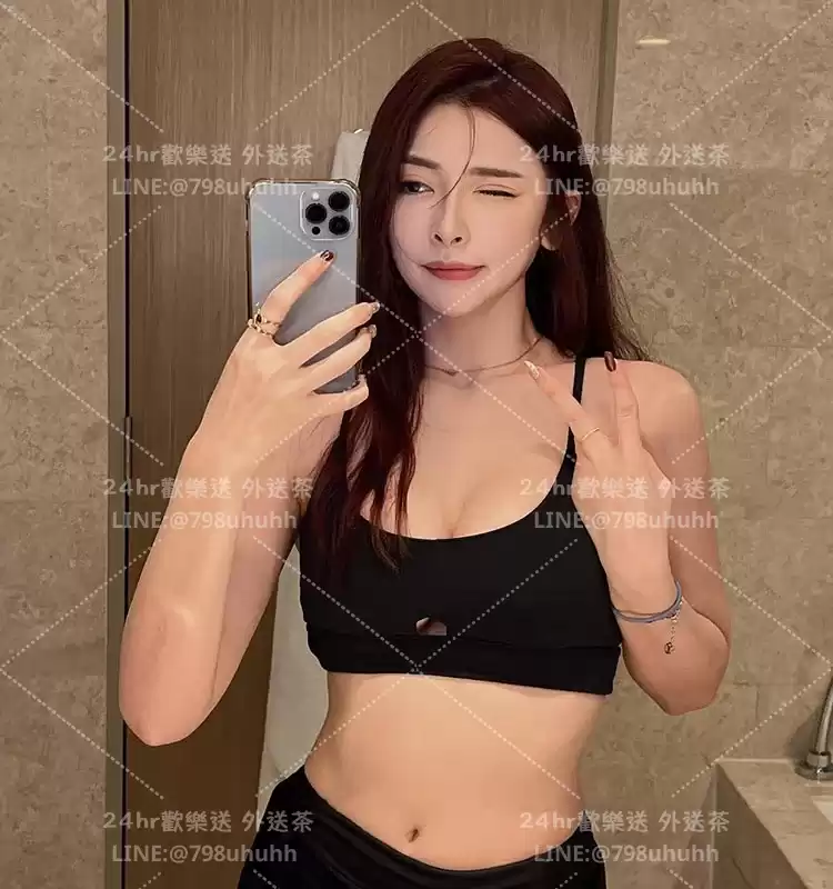 欣語