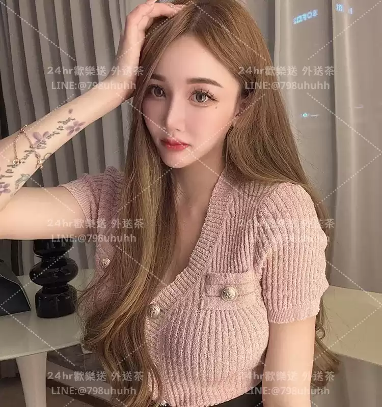 妤念