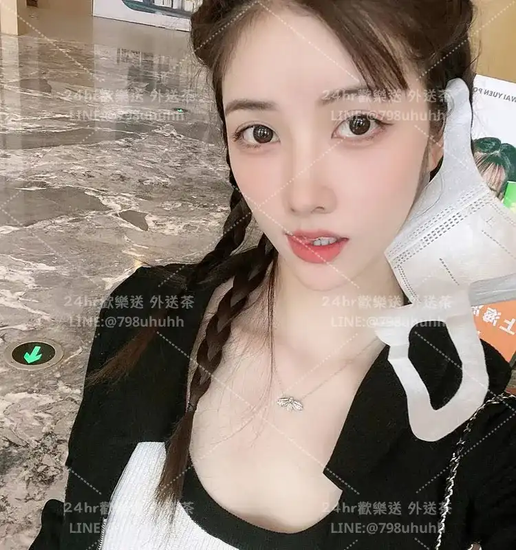 若藍