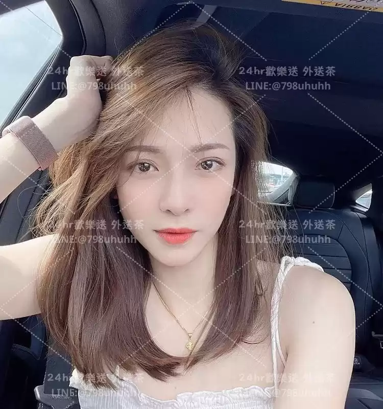 瑤瑤
