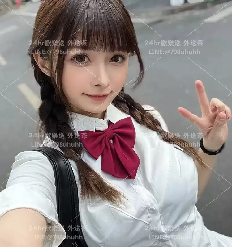 安妍
