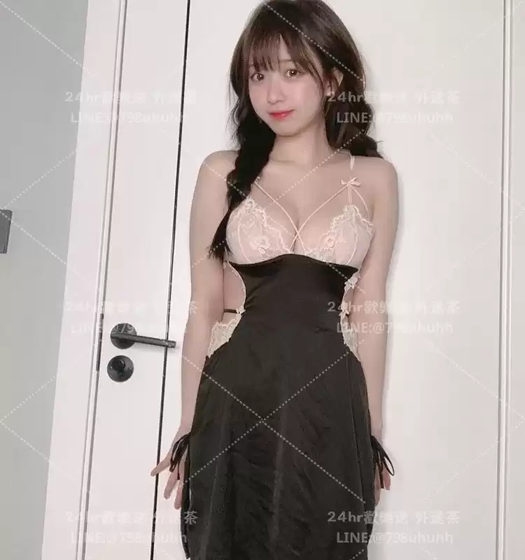 菡嫻