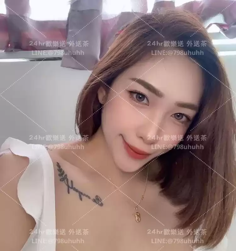 語念