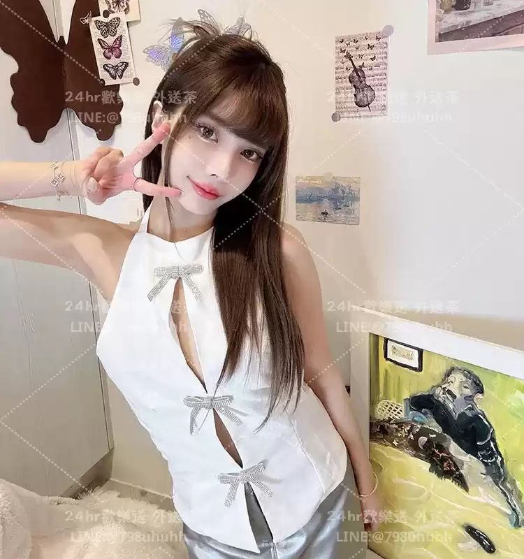 樂沁