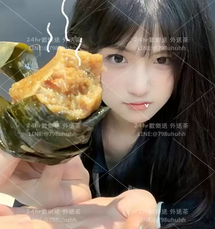 詩雅