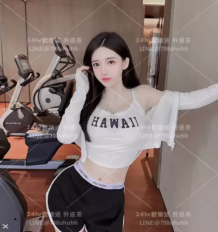 文瑜