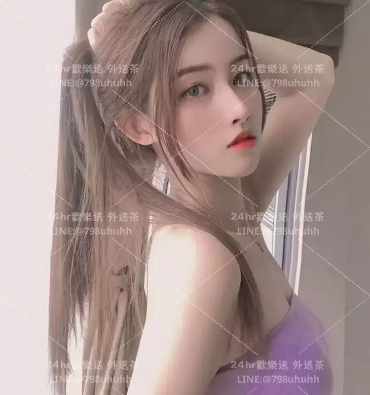 依琳