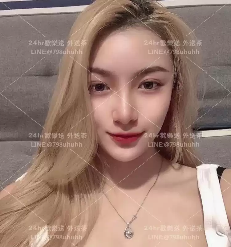 依藍