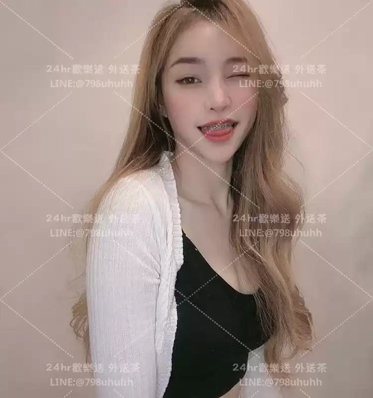 欣悠