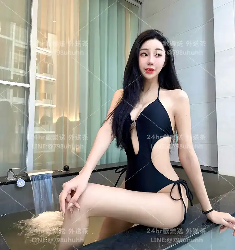 甜心