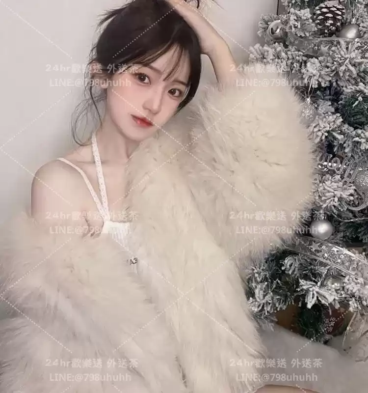 漫柔