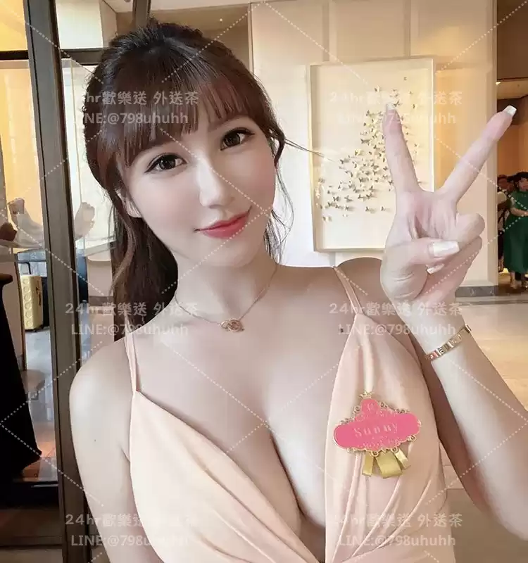 靜雅