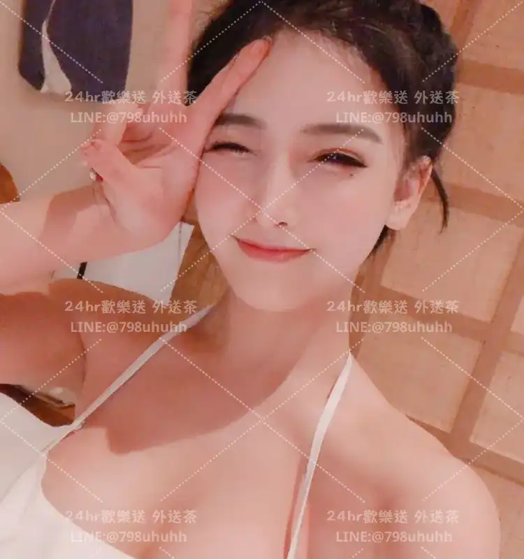依珊