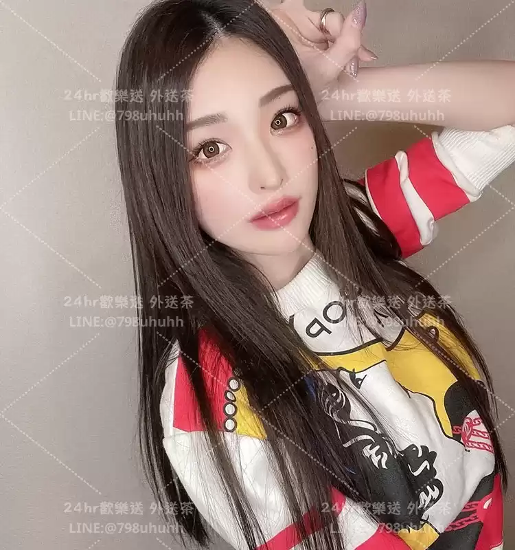 欣嵐