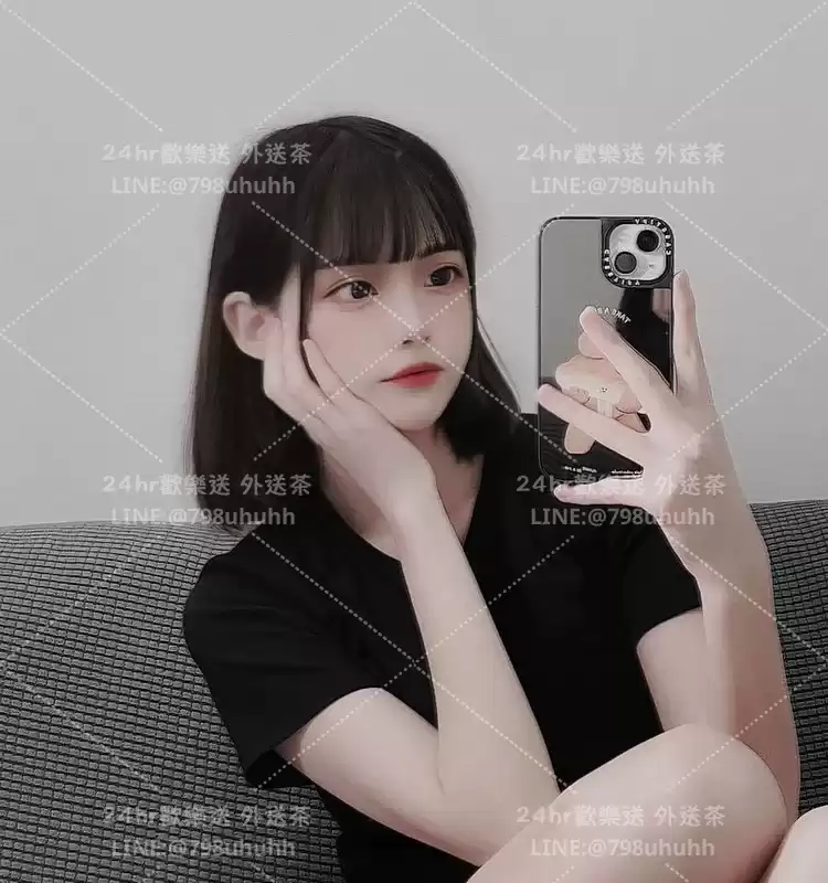 菀惠
