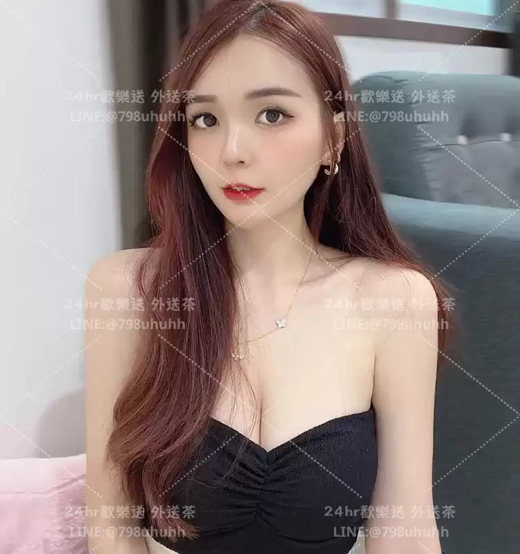 珊薇
