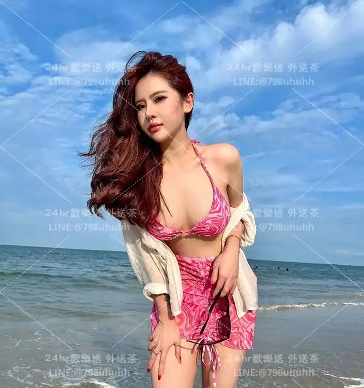憶怡