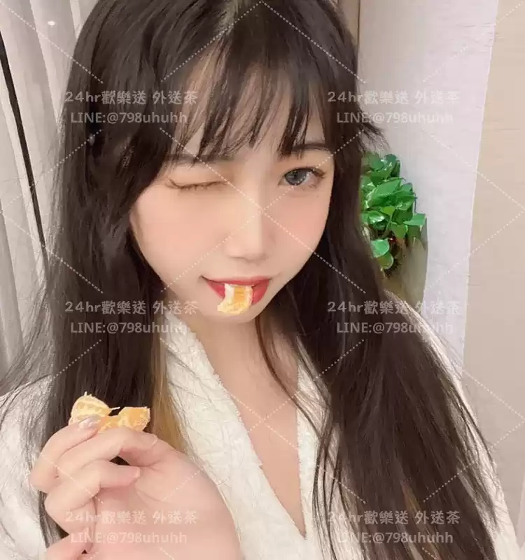 蝶兒