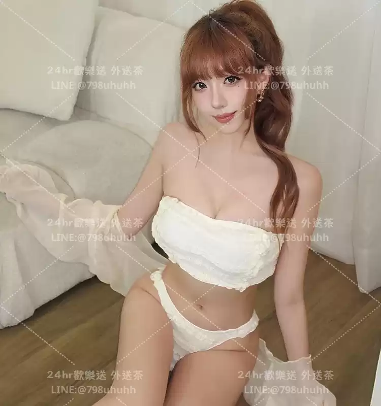 念妍