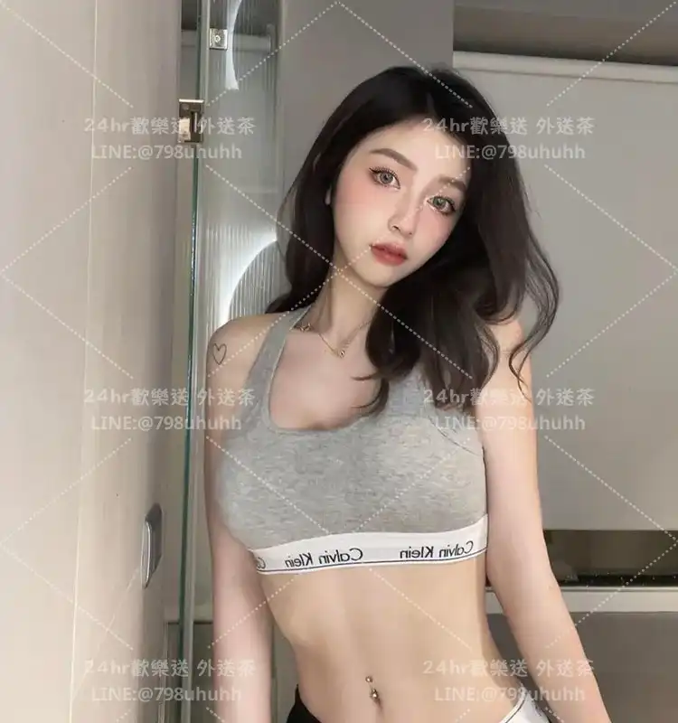 Giselle