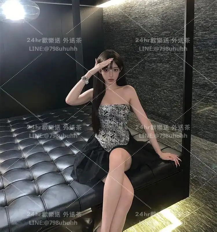 清柔