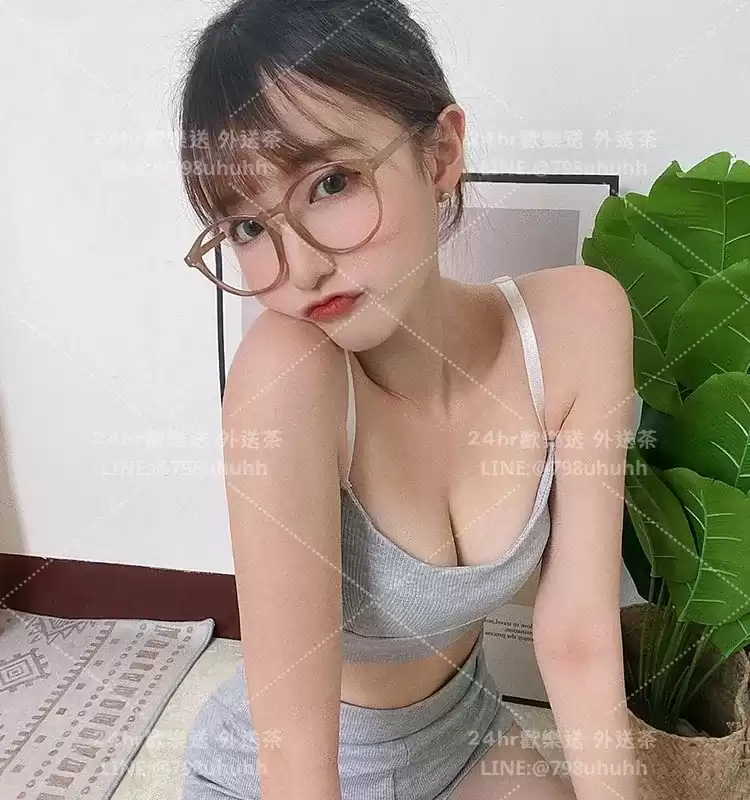 甜心