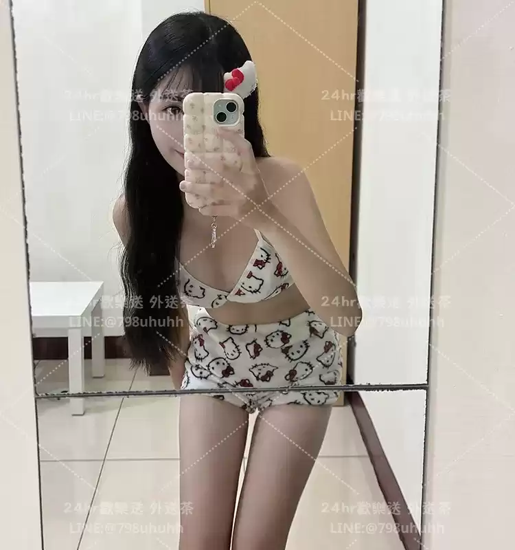 雅韻