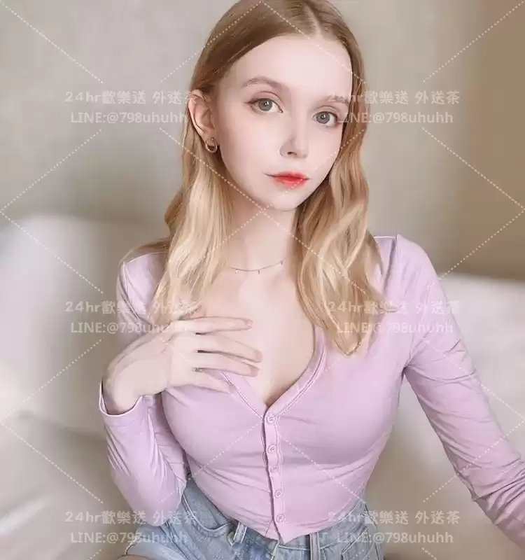 塞拉菲娜