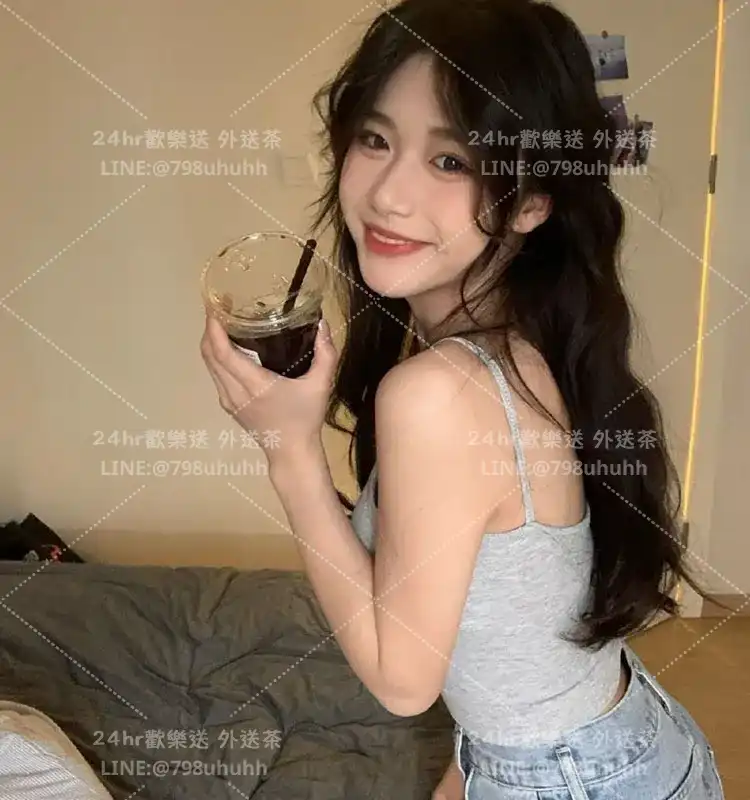 艾莉