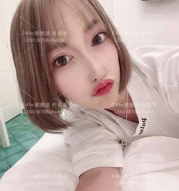 輕妍